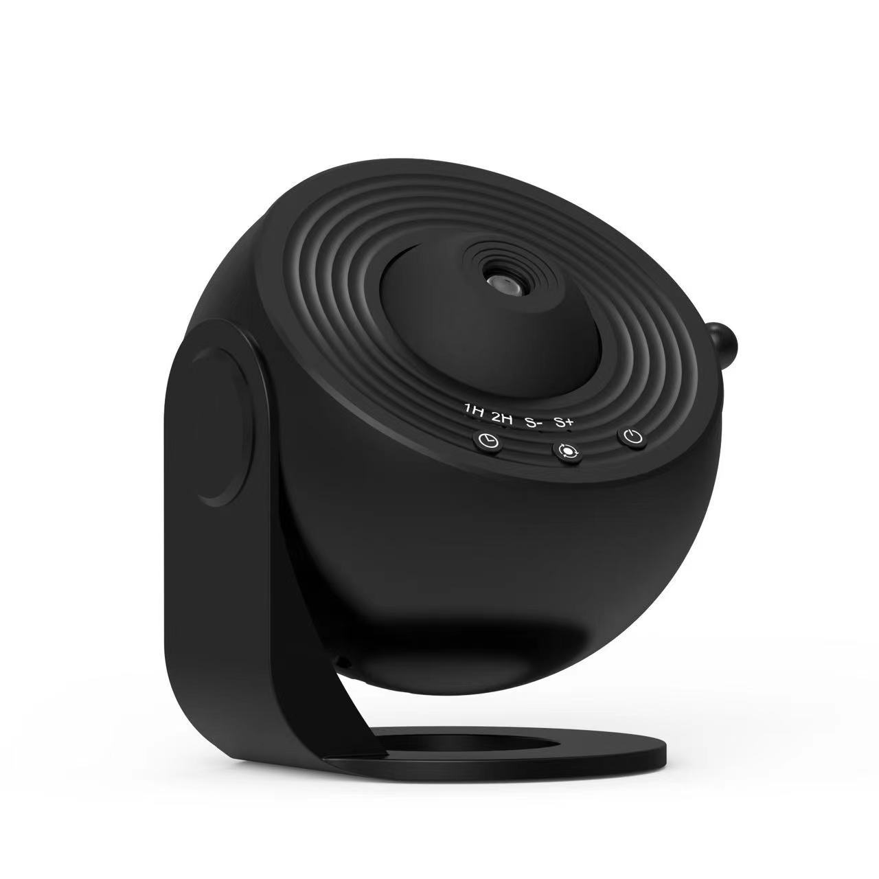 Image of Night Light Galaxy Projector