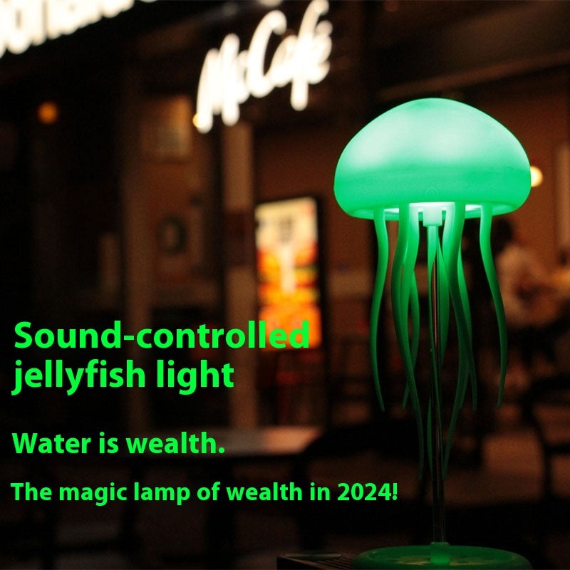 Image of Jellyfish Mood Lamp